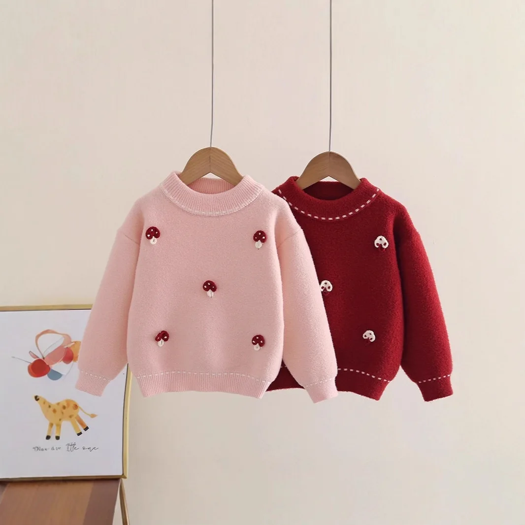 Sweet And Cute Girl… - image