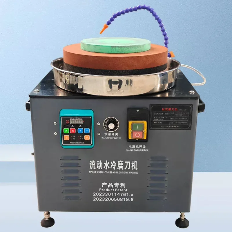 Water-Cooled Disc Knife Sharpener Commercial, Multifunctional, General-Purpose Knife Sharpener for Butcher Shops