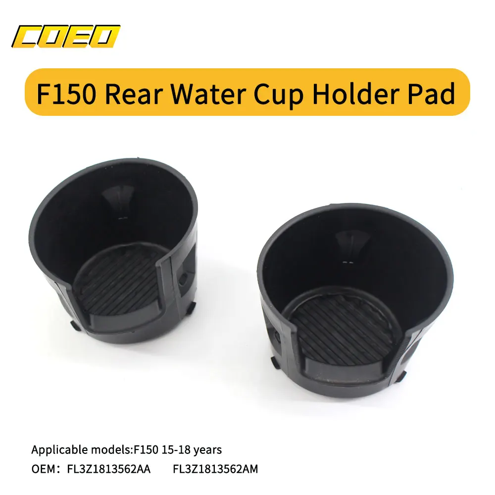 1 Pair Cup Holder ABS Rear Drink Holder For F150 2015-2018 FL3Z1813562AA FL3Z1813562AM