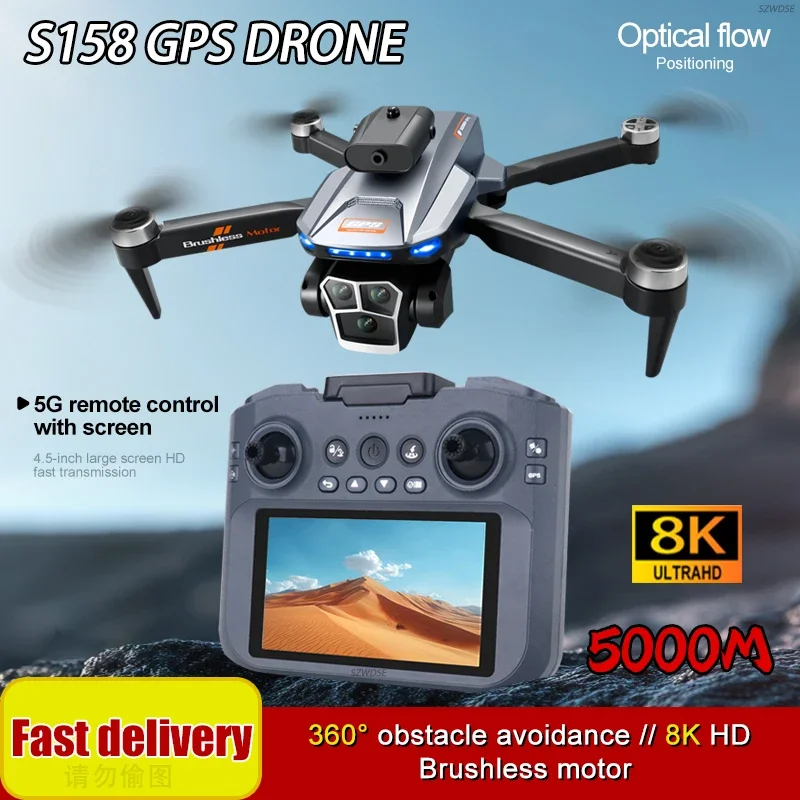 S158 Gps Upgraded S…