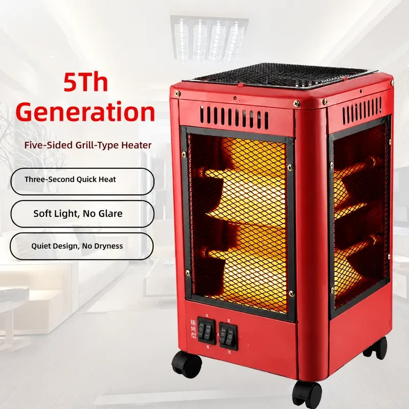 for Five-sided Heater Barbecue Small Sun Electric Heating Oven Household Four-sided Energy Saving Power Saving King