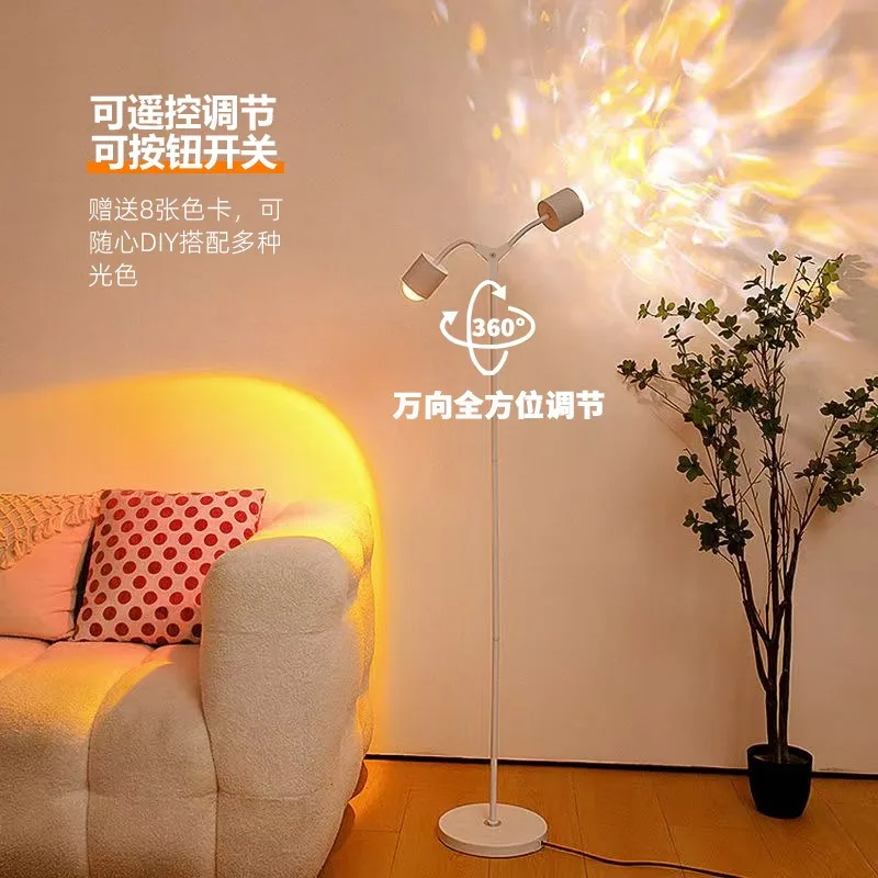 Water ripple double headed floor lamp, living room decoration lamp, background sunset, floor standing atmosphere lamp