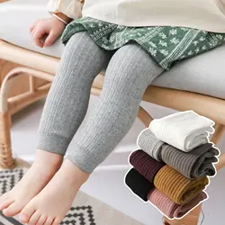 New Baby Boys Girls Pants Newborn Kids Leggings Tights Solid Cotton Stretch Kids Children Knitting Trousers For 0-6 Years