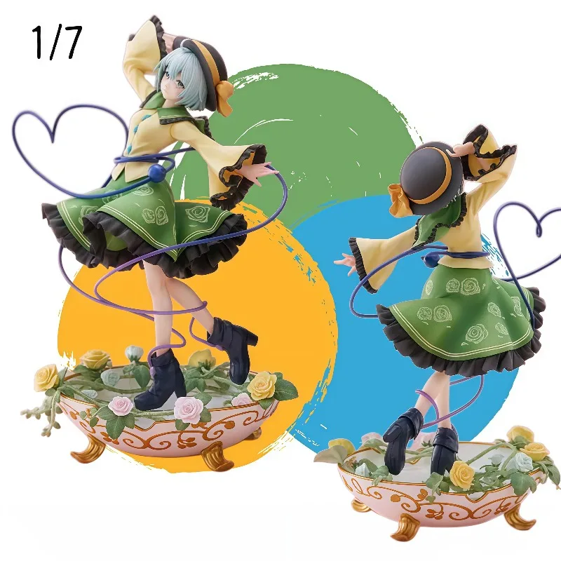 Genuine in Stock Alice Glint Touhou Project Gu Ming Di Lian 1/7 PVC Painted Finished Product Model Figure Gift