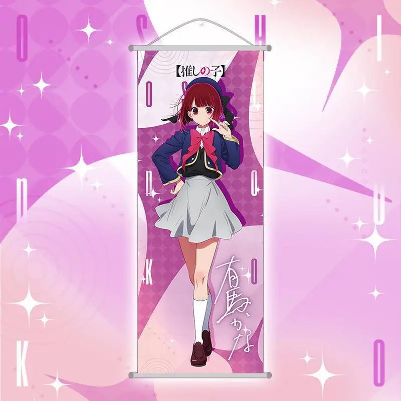 Oshi No Ko Hoshino Ai Anime Poster Wall Decoration Akua Ruby Kana Akane Mem Fans Collection Wall Picture Bedroom Scroll Printing