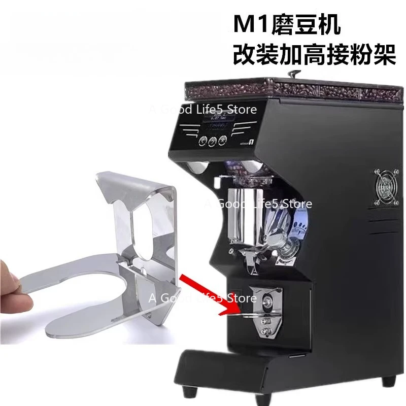 

Apply To Nuova Mythos One Black Hawk M1 Grinder Powder Rack Modified Height Bracket Accessories