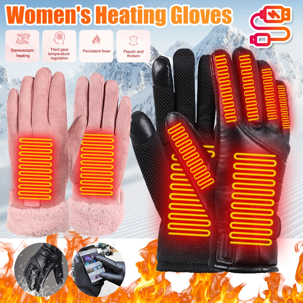 Heated Full Finger Mittens Touch Screen USB Electric Heating Gloves Ergonomics Constant Temperature Labor Protection Gloves