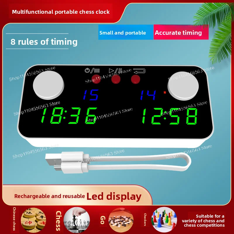 Rechargeable LED Chess Clock, for Chinese Chess, International Chess and Go