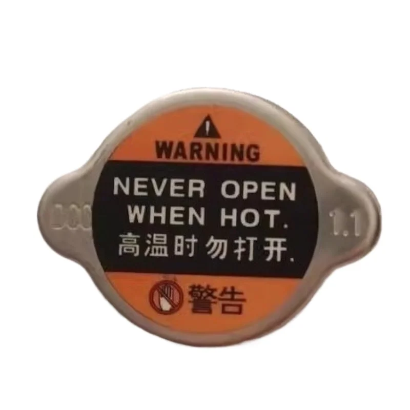 

Automobile Water Tank Cover for KIA Pride RIO Cerato Forte Sportage SportageR K5 K3 K2 Brand New