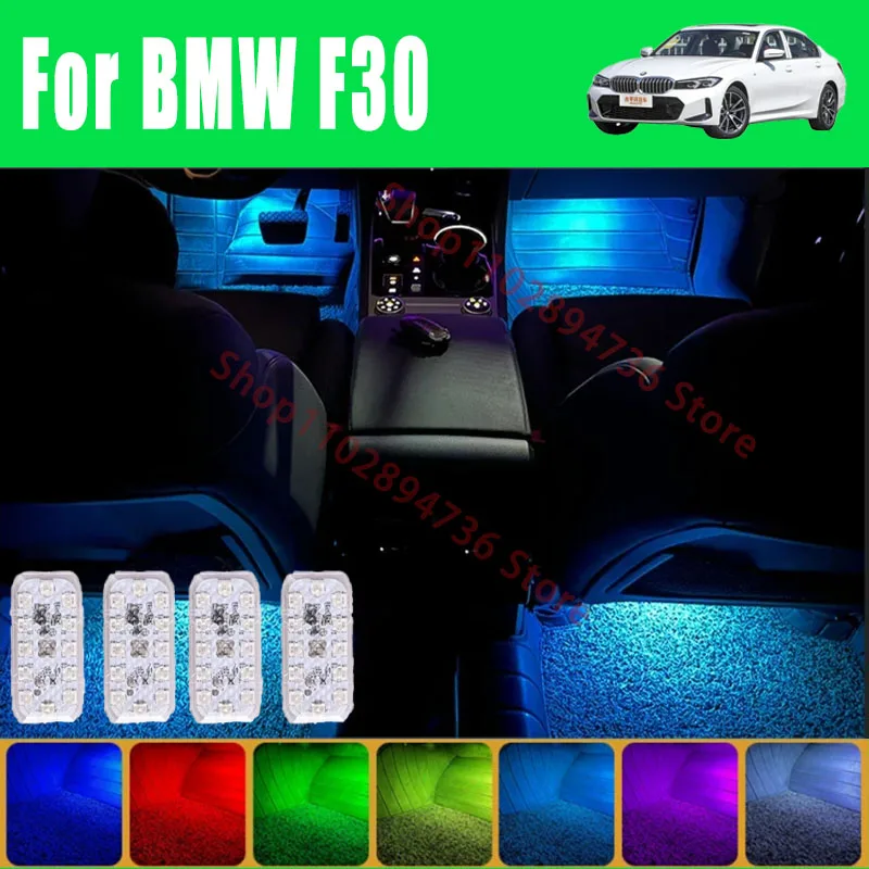 

RGB Footwell Lights Luggage Compartment Car Led HD Seat Lamp For BMW F30 Car LED Atmosphere Decorative Lamp