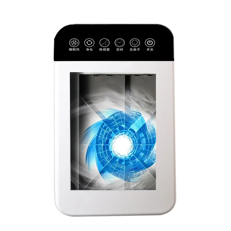 Домашний очиститель воздуха, удаление отрицательных ионов, формальдегид, дымовой очиститель воздуха, машина PM2,5, бытовой HR-885