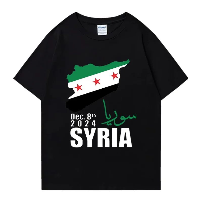 

Syrian Flag Syria Oversized T-Shirt Gift Unisex Funny Damascus Harajuku Cotton Casual Tops Hip Hop Streetwear Unisex Summer Tops