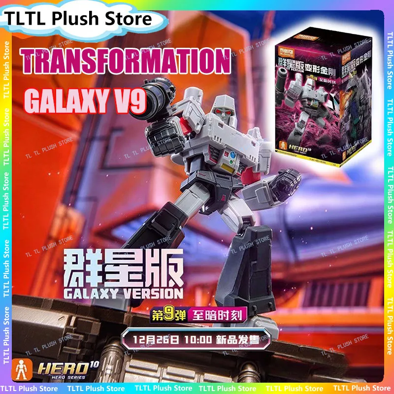 

Blokees Transformation Galaxy Ver 9 Blind Box Action Figures Unicorn Planet Arcee Colorful Transparent Megatron Collection Gift