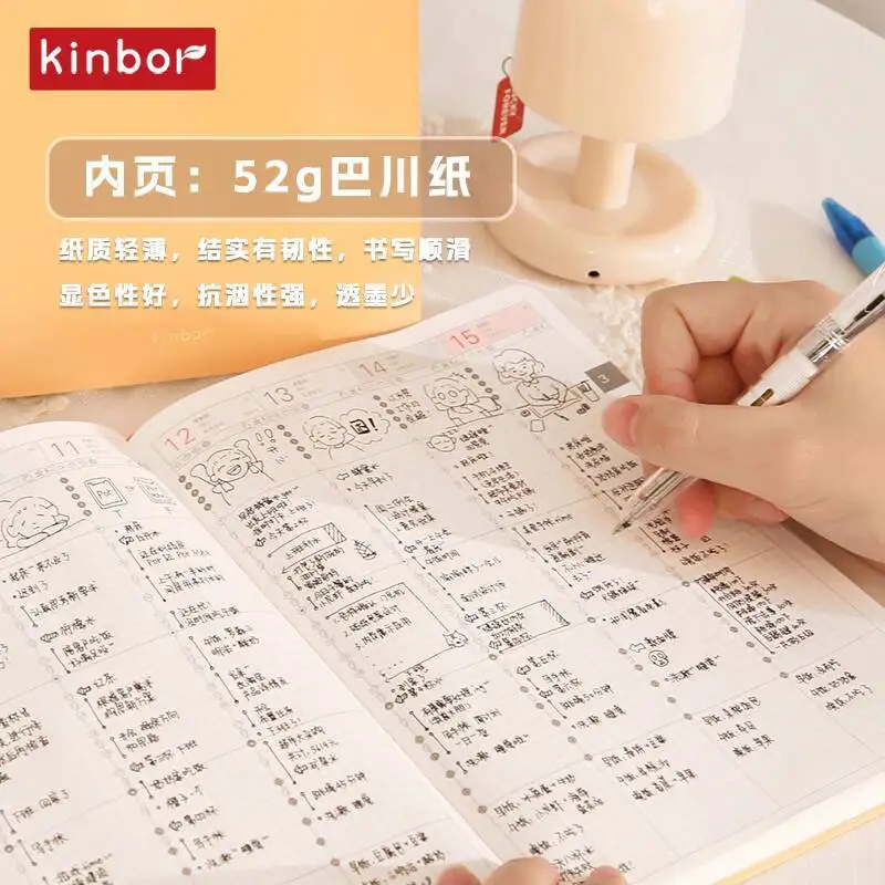 2026 Timeline Planner Bachuan Tomoe River  Paper Full Year Planner Year Of The Horse Journal Grid Planner Notebook
