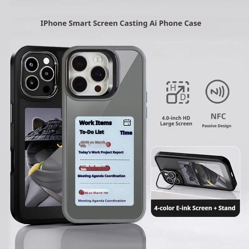 

NFC E-ink screen four colors Image Transmission Phone case For Iphone 17 16 15 14 13 Pro Max/Plus Custom DIY Cases Battery Free