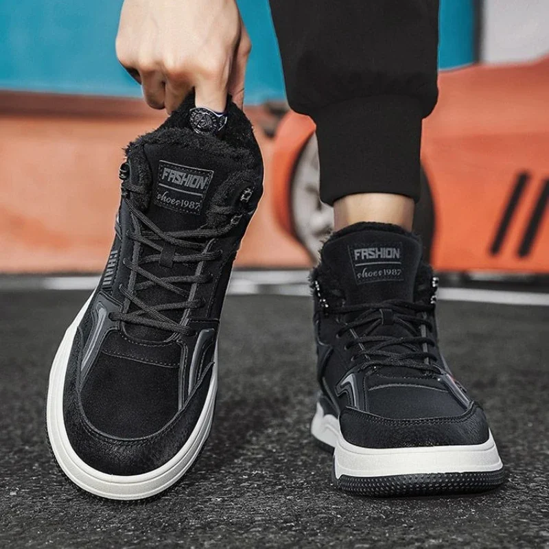 Korean Style Versatile Men's Winter Cotton Padded Shoes Fleece Lined Thickened Warm Sports Sneakers for Young Men Casual Outdoor