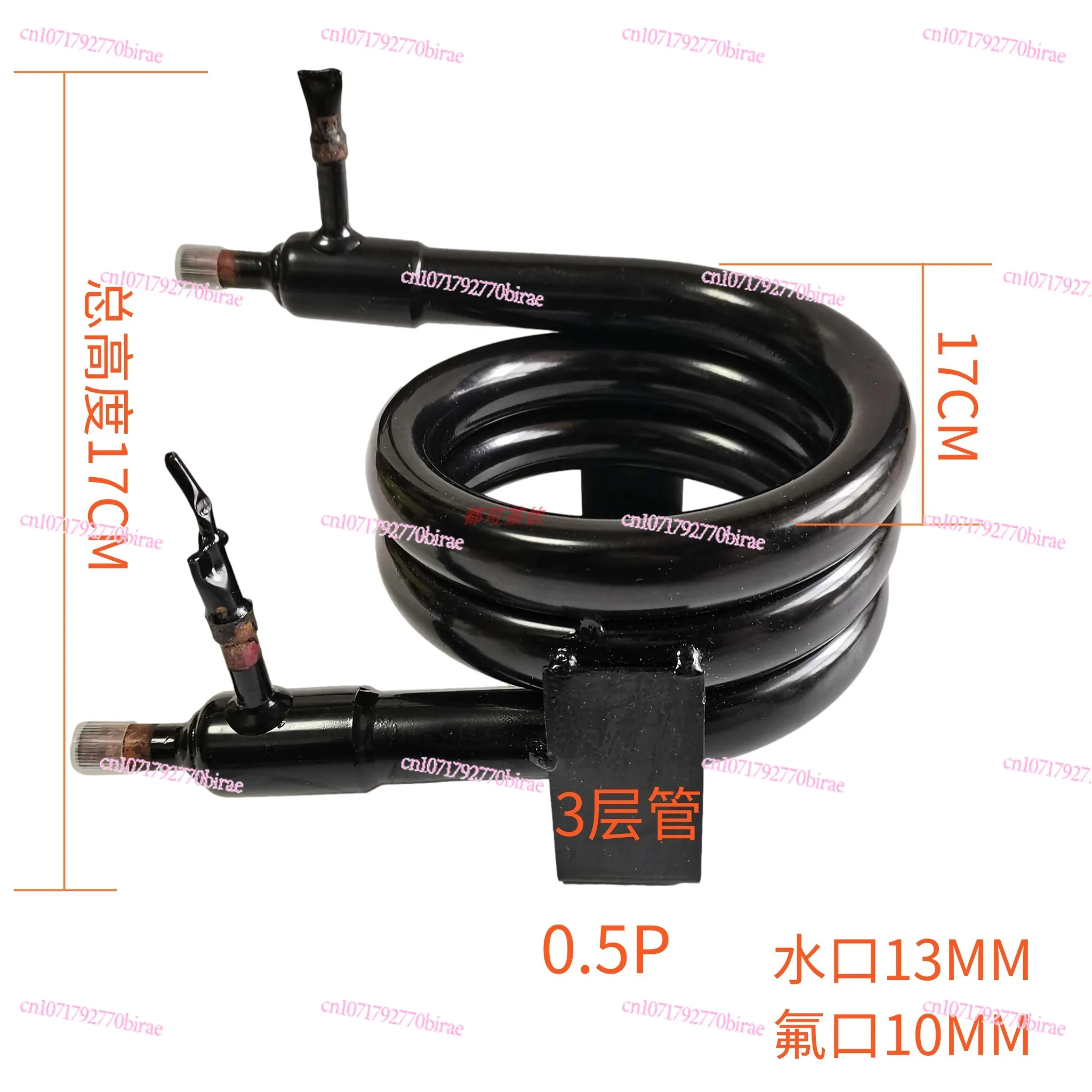 Ice Machine Water-cooled Condenser Air Conditioner Sleeve Type Serpentine Coil Exchange Radiator  Granulator Water-cooled Tube