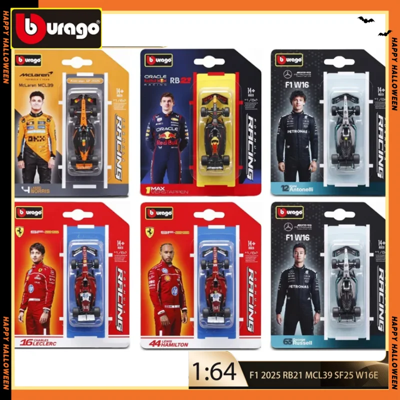 Bburago 1:64 F1 MCL39 RB21 SF25 W16E 2025 Max Verstappen Alloy Premium Diecast مجموعة ألعاب السيارات الجديدة #1