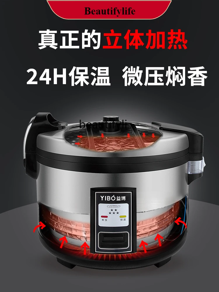 

E132 Commercial Rice Cooker Large Capacity 30 People 20 Liters Restaurant Canteen Large Rice Cooker 10L