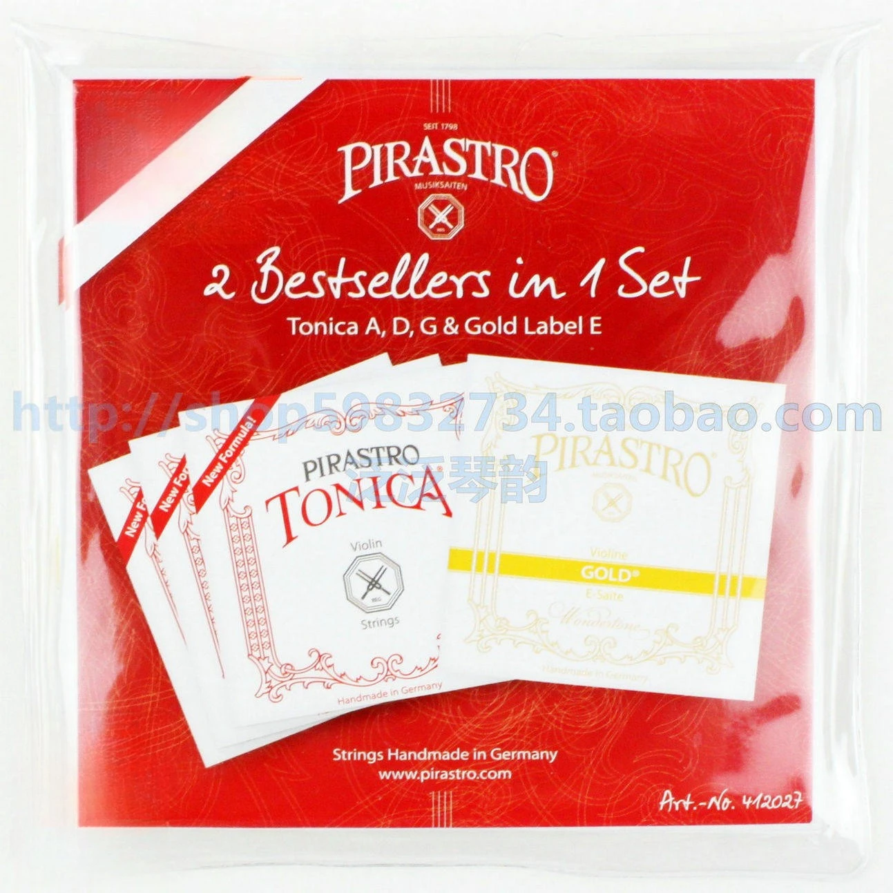 ¡Nuevo desde Alemania! Juego de cuerdas para violín PIRASTRO TONICA (412027)