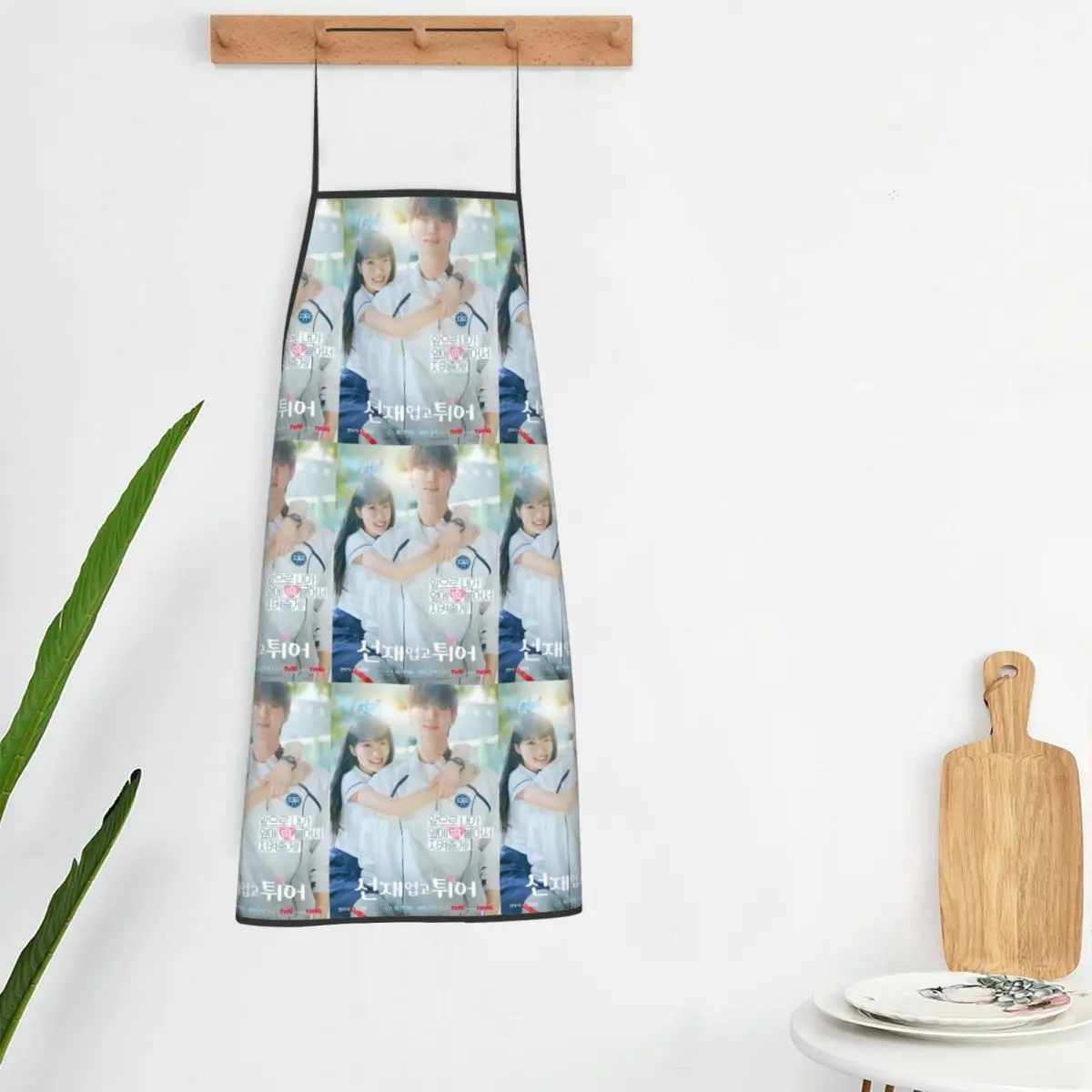 Lovely Runner Kdrama Poster Apron Chef Cooking Cuisine Tablier Bib Kitchen Cleaning Pinafore for Women Men Gardening