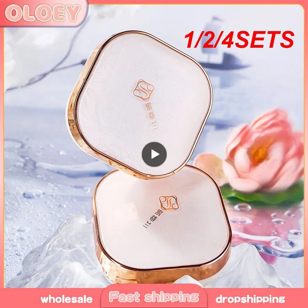 1/2/4SETS Powder Cake Long-term Makeup Holding Does Not Anti-sweat Wet Dual-purpose Makeup Control Oil Powder