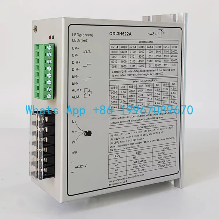 QD-3H522A Three-Pha… - image