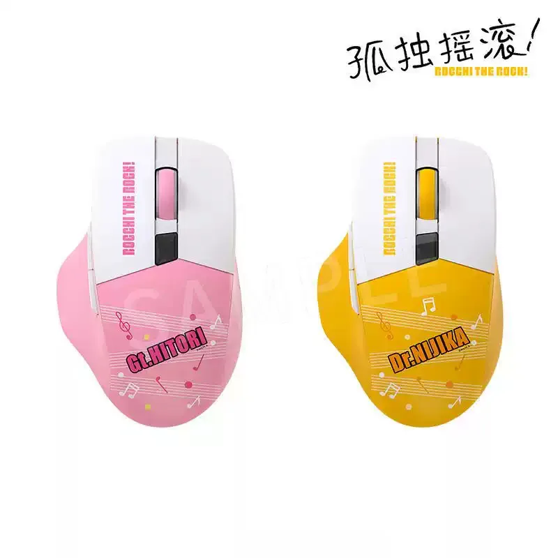 BOCCHI THE ROCK Wireless Mouse Gotoh Hitori Ijichi Nijika Lightweight Gaming Office Computer PC Accessories Silent Girl Gift