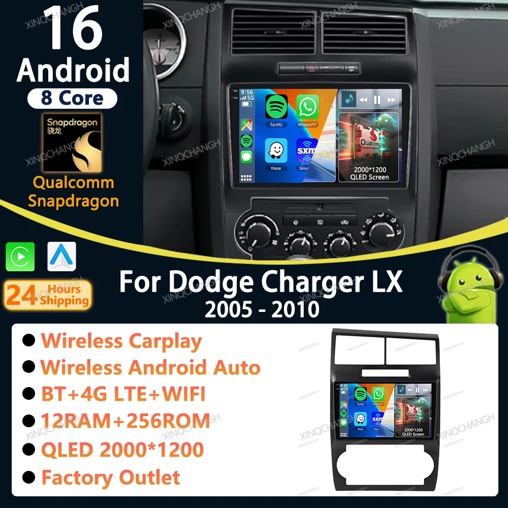 Radio para Auto Android 16 con Carplay para Dodge Charger LX 2005 - 2010, para Dodge Magnum 2 2003 - 2007, Accesorios de Video, Audio y Estéreo