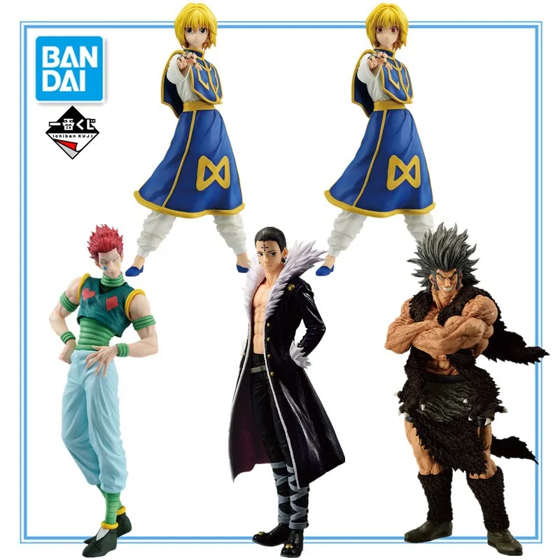 

In Stock Bandai HUNTER×HUNTER REVENGE OF SCARLET Ichiban KUJI Kurapika Hisoka Lucilfer Anime Figure PVC Boxed Model Dolls Toy