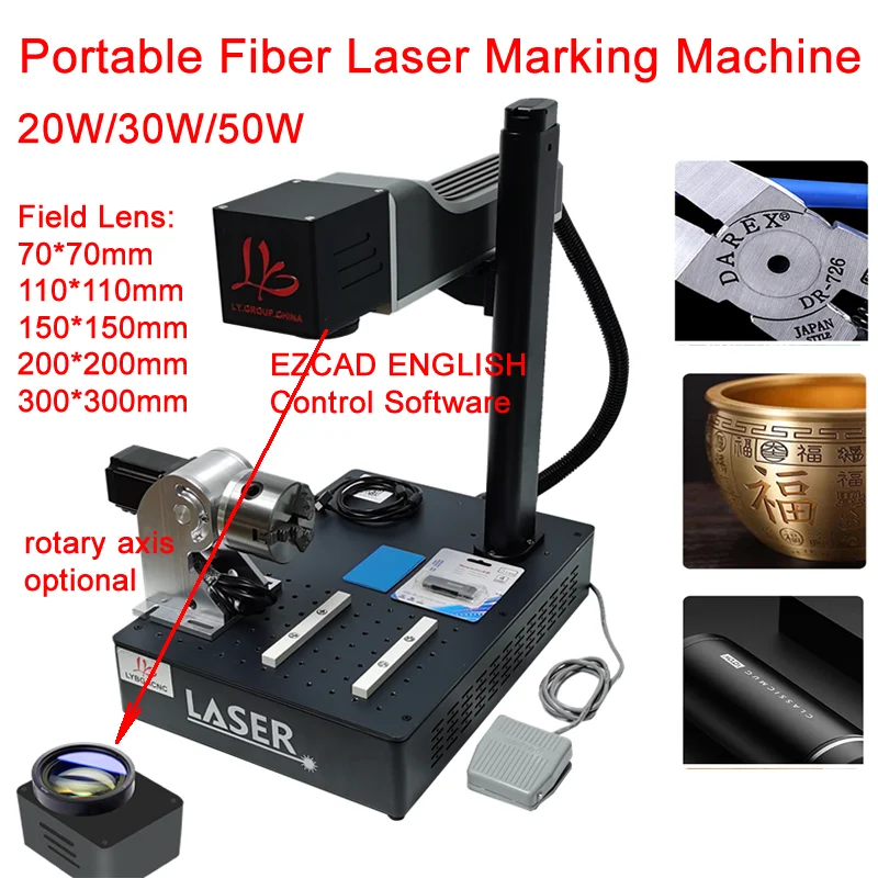 

50W Raycus Fiber Laser Marking Machine 20W 30W MAX Metal Engraving Machine With Rotary Axis 220V 110V