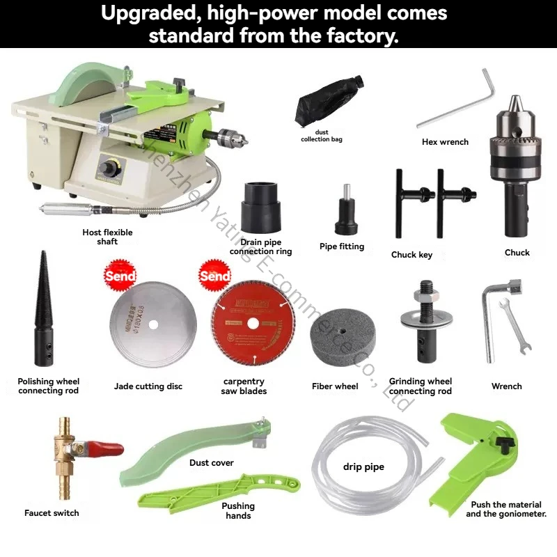 Jade Carving Machine Small Jade Polisher Cutting Machine Polisher Tool Wholesale Jade Carving Machine
