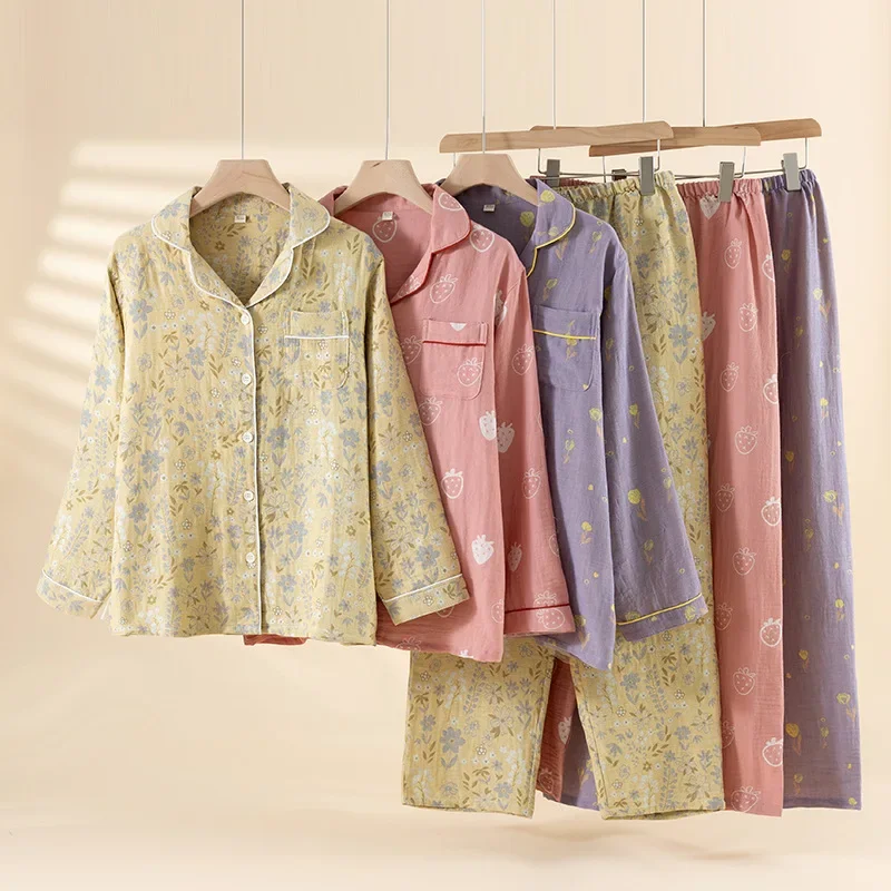 

Multi Colors Cotton Jacquard Double-layer Yarn Women's Lapel Collar Home Clothes Long Sleeved Pants Breathable Loose Pajamas Set