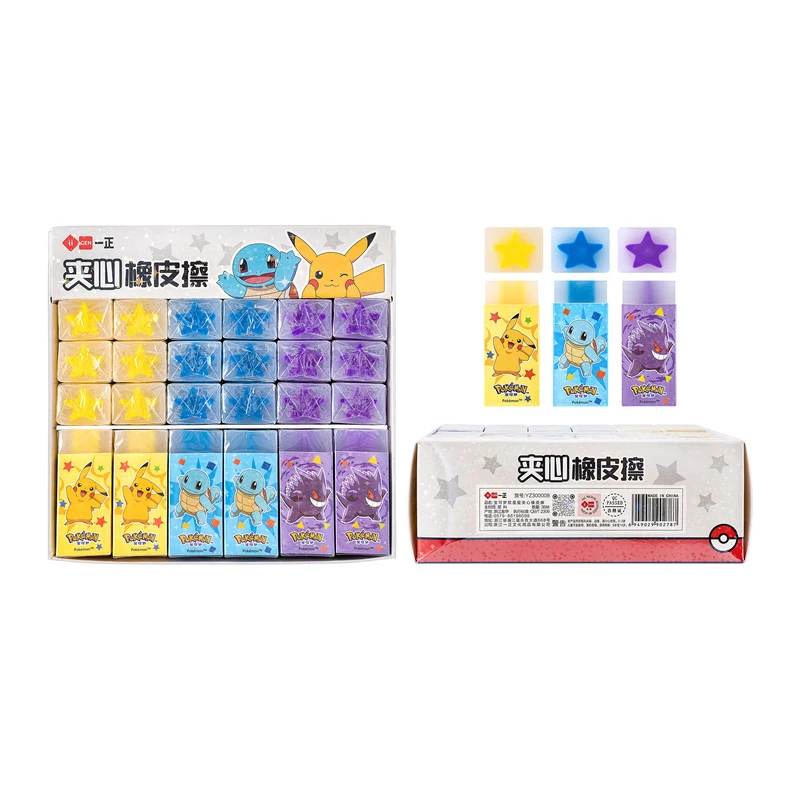 iigen-36pcs-kawaii-pokemon-colorful-sandwich-star-erasers-cute-pikachu-pencil-eraser-student-supplies-stationery-gifts