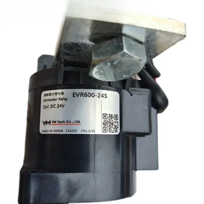 

South Korea Vahnmo YM contact relay EVR600-24S DC24V