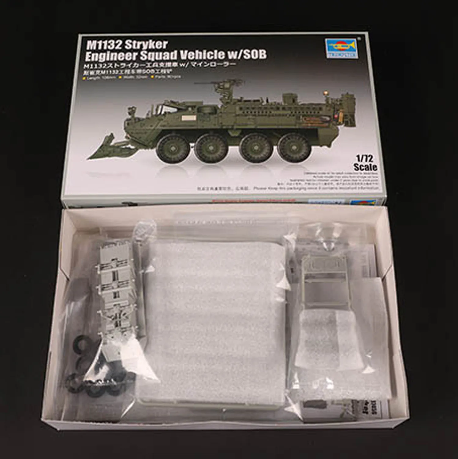 Trumpeter 1/72 07456 M1132 Stryker Engineer Squad Vehicle w/SOB Car Static Display Model Unpainted Kits Toy TH23369