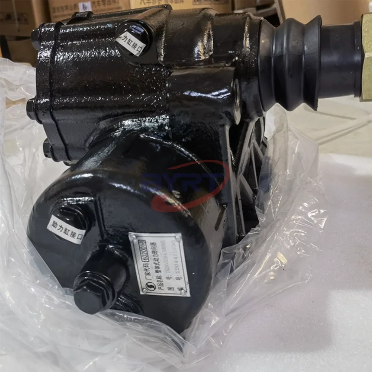 

Steering Gear DZ95259470095 Circulating Ball Power Steering for SHACMAN F3000 X3000 Truck Parts