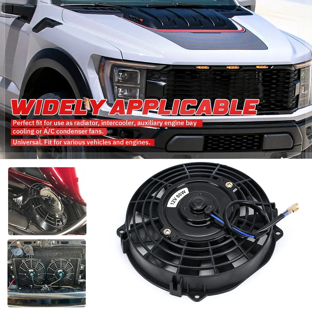 Free Shipping 7 9 10 12 13 14 Inch Universal 12V 80W Slim Reversible Black Blade Electric Cooling Radiator Auto Fan Mounting Kit