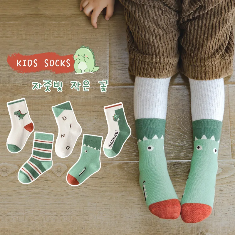 5 Pairs Autumn Socks Children's Cotton Socks 1-12T Boys Cartoon Dinosaur Pattern Kids Crew Socks