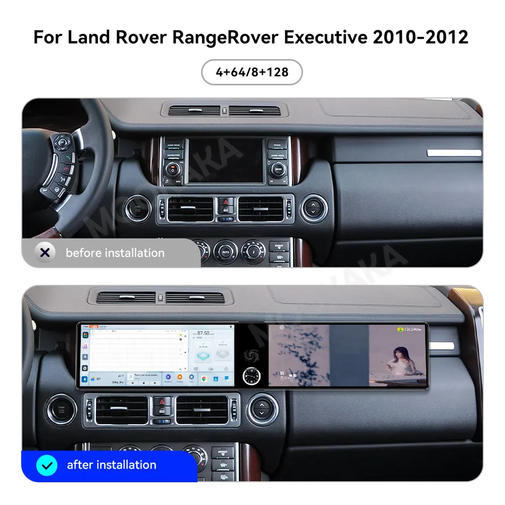 12.3 Inch Screen Car Radio For Range Rover Executive 2010-2012 Android GPS Navigation Multimedia Stereo Receiver Head Unit