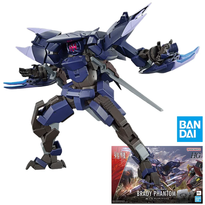 

BANDAI HG 1/72 BRADY PHANTOM SCALE PLASTIC MODEL KIT Gundam Collection assembly Model Animation Character children Toy gift