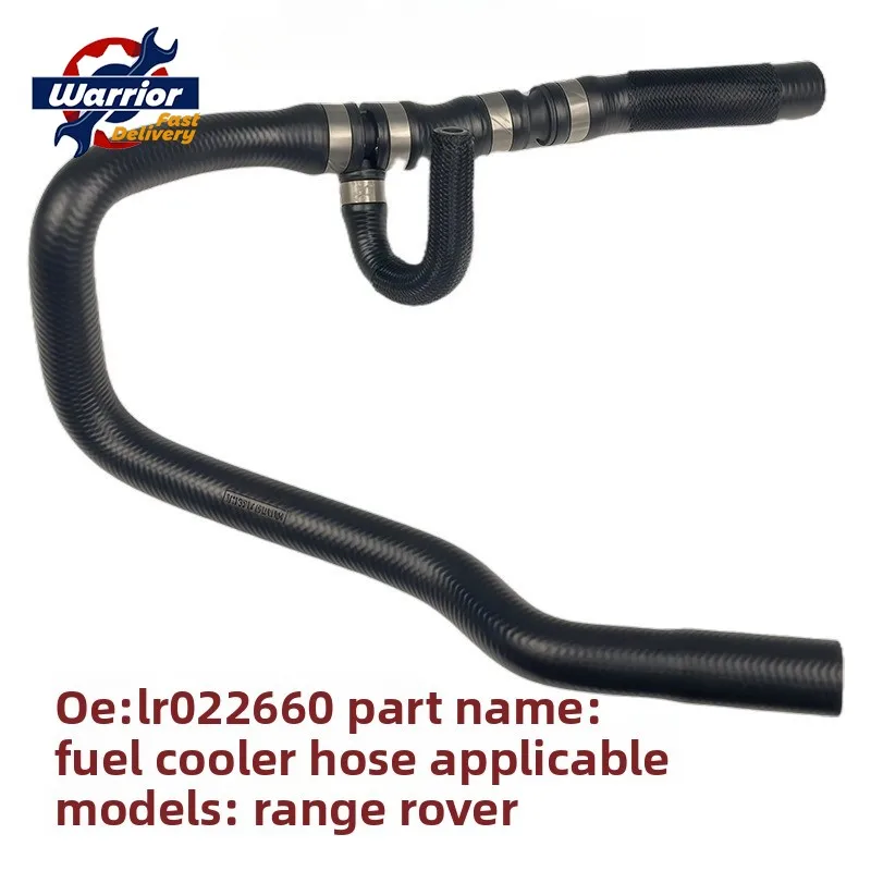 

OEM LR022660 - Upper Hose for Auxiliary Coolant Tank / Heater Booster Unit for Land Rover Range Rover 2002-2012 (4.4L Diesel)
