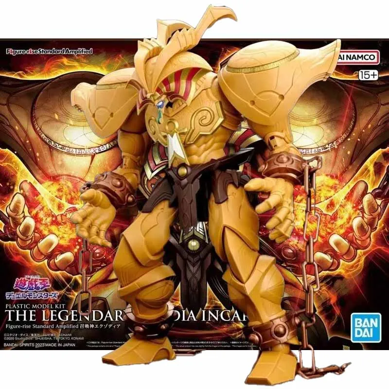 

Оригинальная фигурка Bandai Rise FRS Yu-Game Ekzodia Dark Master, собранная модель, подвижная кукла