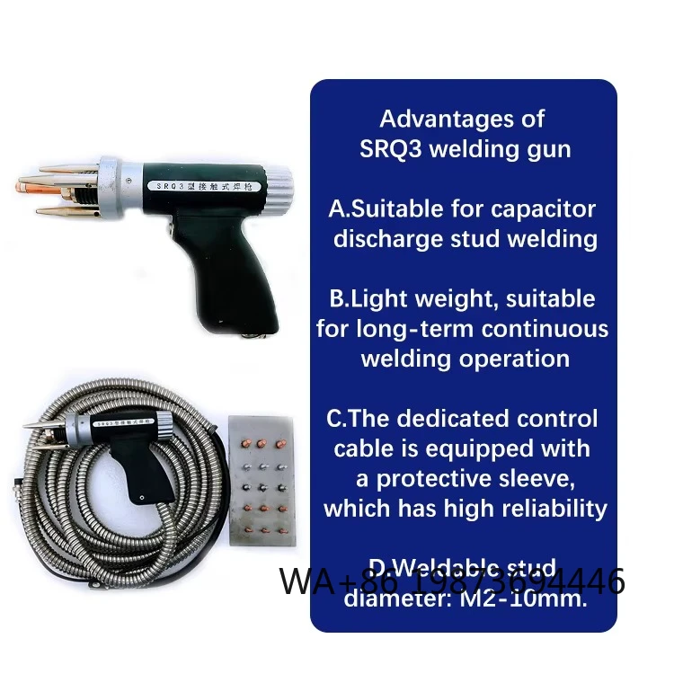 Handheld Capacitor Arc Welding Gun, High Performance for Composite Deck Welding Project