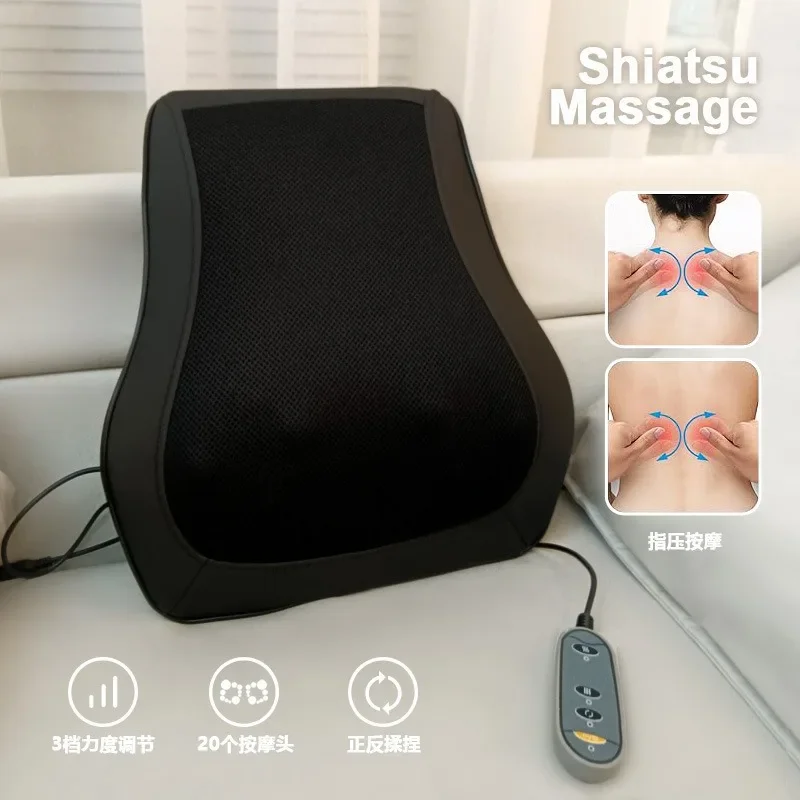 Waist Massager Kneading Shoulder Neck Back Multifunctional Home Massage Cushion