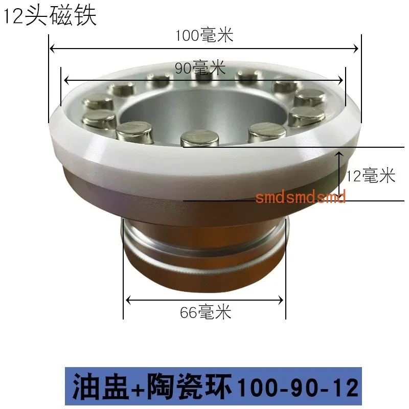 Sealed Ceramic Ink Lined Cups for Pad Printing Machines and Tampo Printing Industry