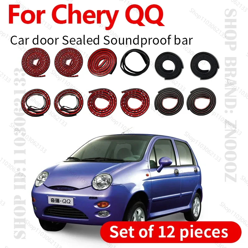 For Chery QQ Ice Cream  Car Door Seal Strip Rubber Double Layer Sealing Protector Soundproof Strip Dustproof Seal Strip 12PCS