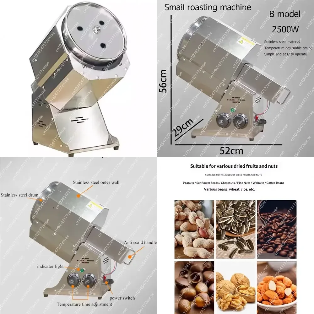 Industrial Nut Roasting Baking Machine for Soybean Corn Sunflower Seed Peanut Cashew Chestnut Processing in Snack Food