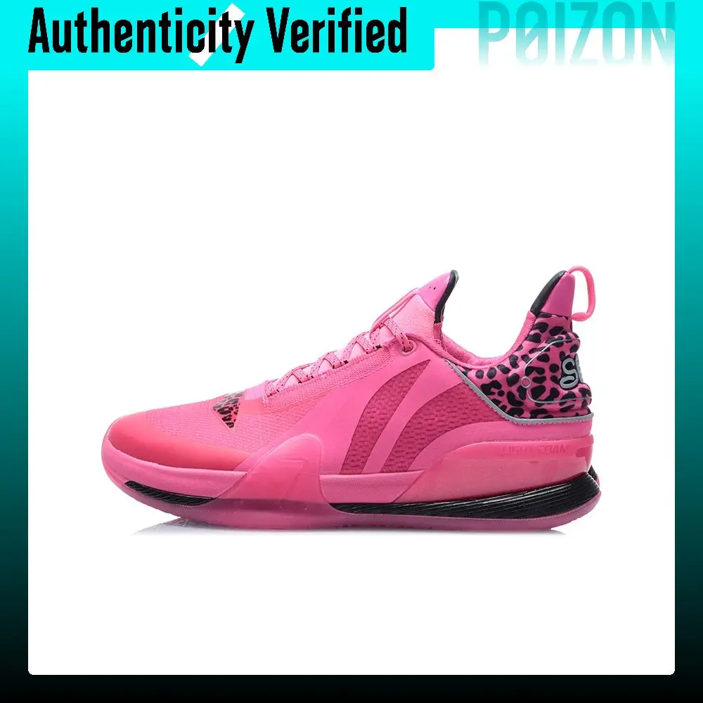 Li-Ning Speed 7 Premium Basketball Shoes Men's Low-top Pink/Black ABAQ065-5