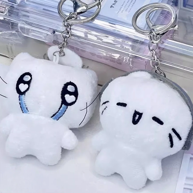 Cute Headphones Kitten Couple Keychain Mini Crying Cat Doll Plush Keyring Cartoon Dog Bee Bag Pendant Charms Backpack Decoration